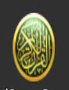 iQuran Pro